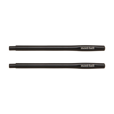 mont-bell(モンベル)スタックイン 野箸 #1124186