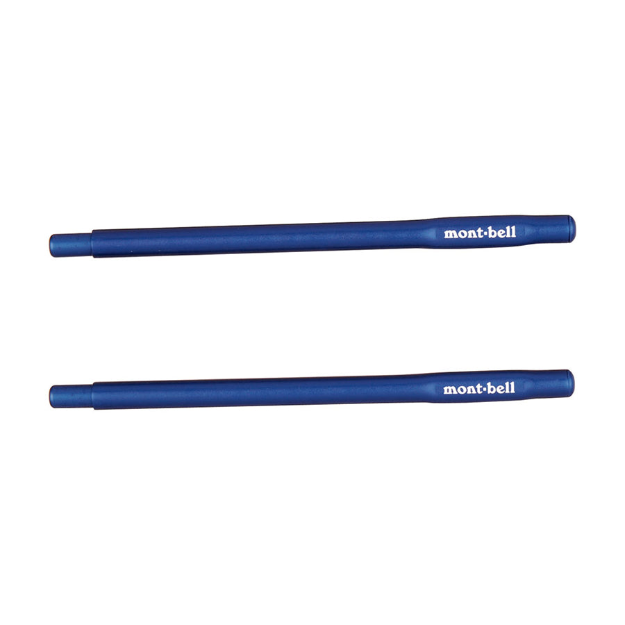 mont-bell(モンベル)スタックイン 野箸 #1124186