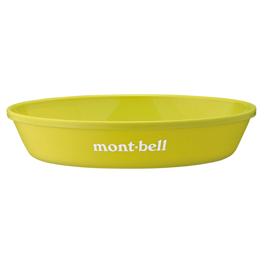 mont-bell(モンベル)アルパイン スタッキングプレート 20 #1124557