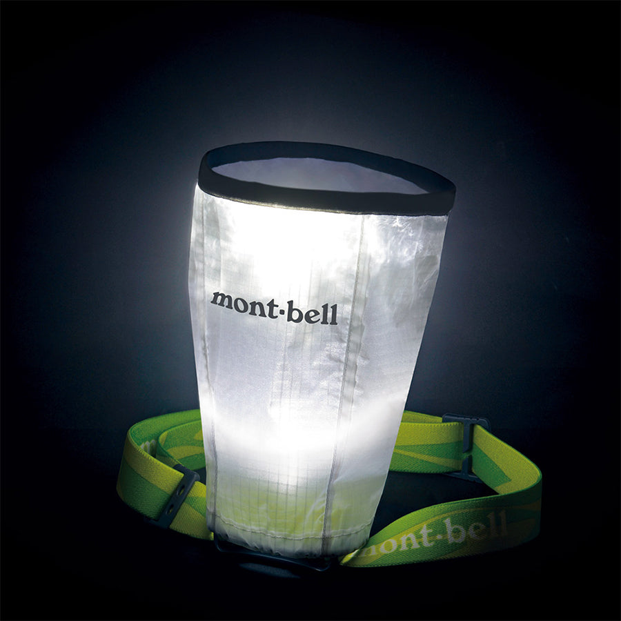 mont-bell(モンベル)クラッシャブル ランタンシェード L #1124622