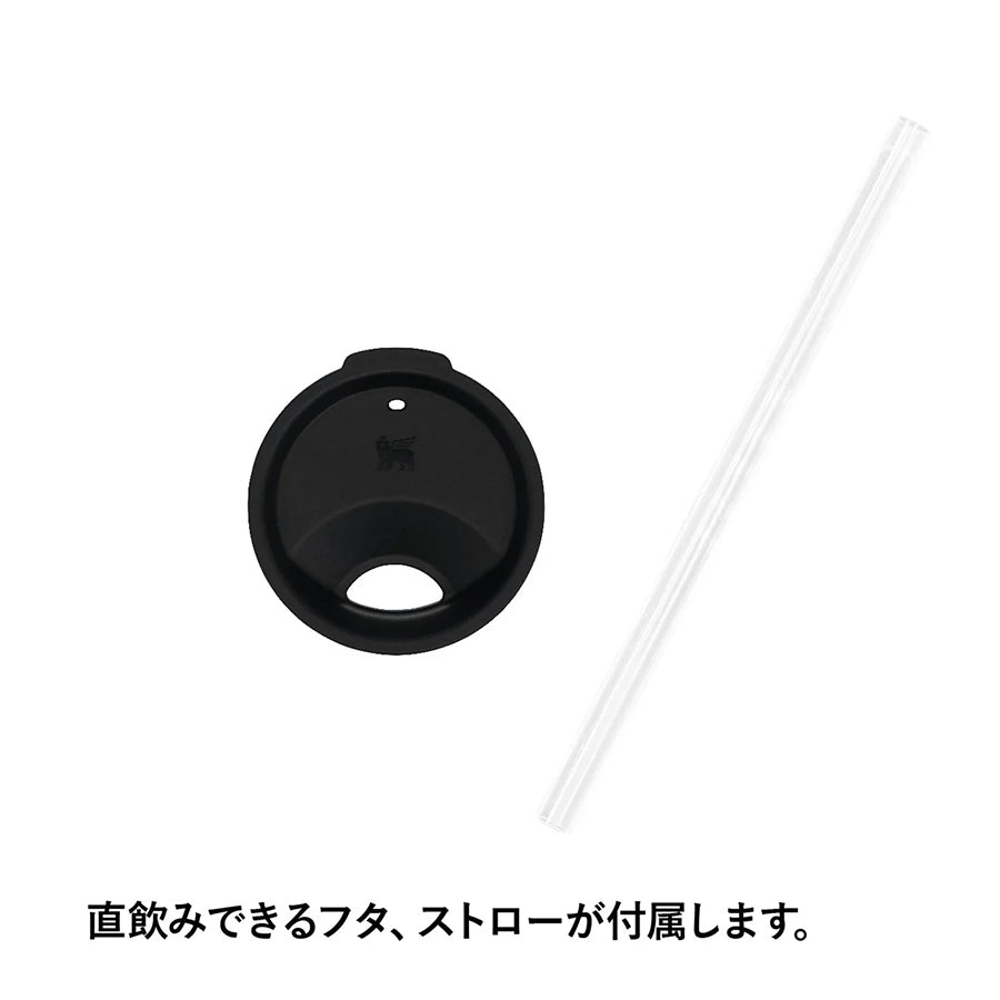 STANLEY (スタンレー) エブリデイ缶クーラーカップ 0.29L