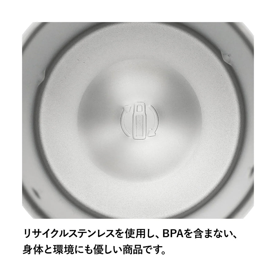 STANLEY (スタンレー) エブリデイ缶クーラーカップ 0.29L