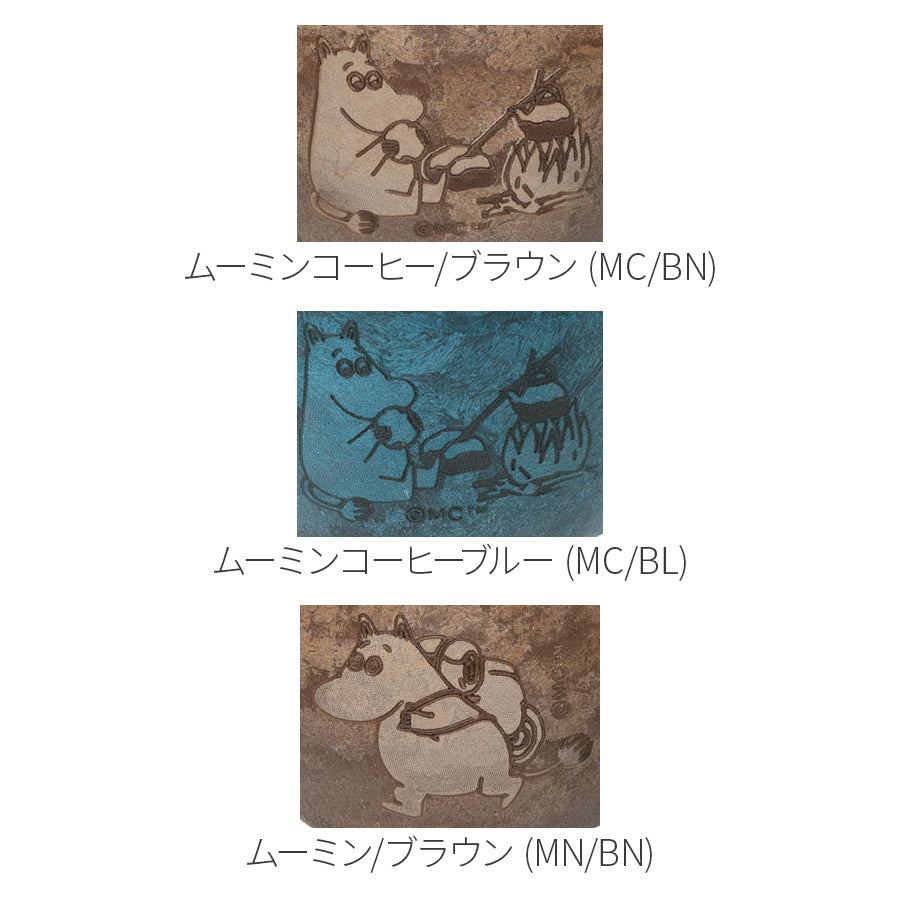 KUPILKA(クピルカ)クピルカ12 ムーミン #3728026