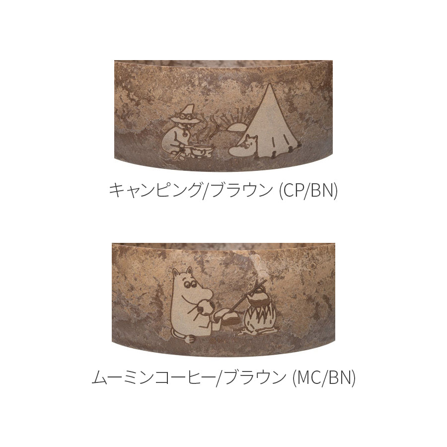 KUPILKA(クピルカ)クピルカ55 ムーミン #3728027