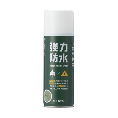LOGOS(ロゴス)強力防水スプレー(420ml)No. 84960001