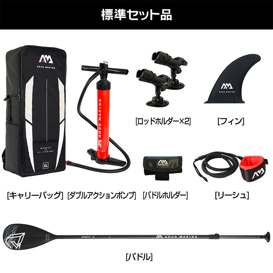 AQUA MARINA(アクア マリーナ)DRIFT(ドリフト)BT-20DRP-A