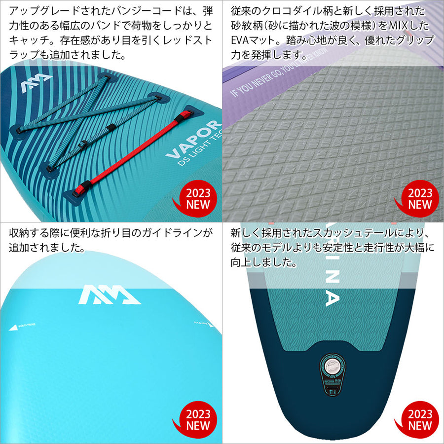 AQUA MARINA(アクア マリーナ)BEAST(ビースト)BT-23BEP