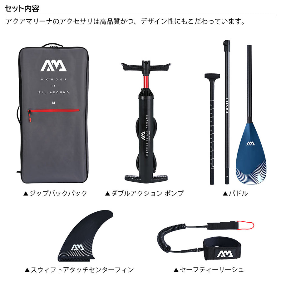 AQUA MARINA(アクア マリーナ)BEAST(ビースト)BT-23BEP