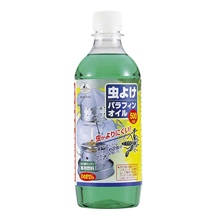 CAPTAIN STAG(キャプテンスタッグ)虫除けパラフィンオイル500ml M-5164
