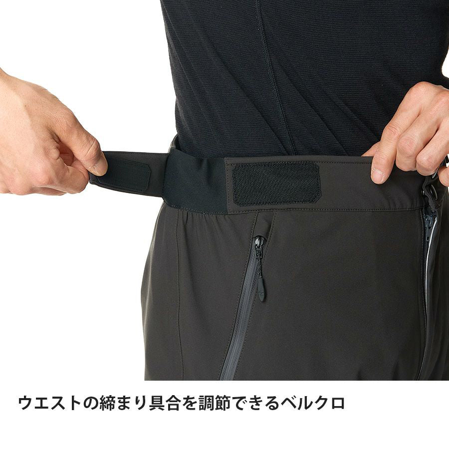 finetrack(ファイントラック)Men's エバーブレススノーラインパンツ FAM1014