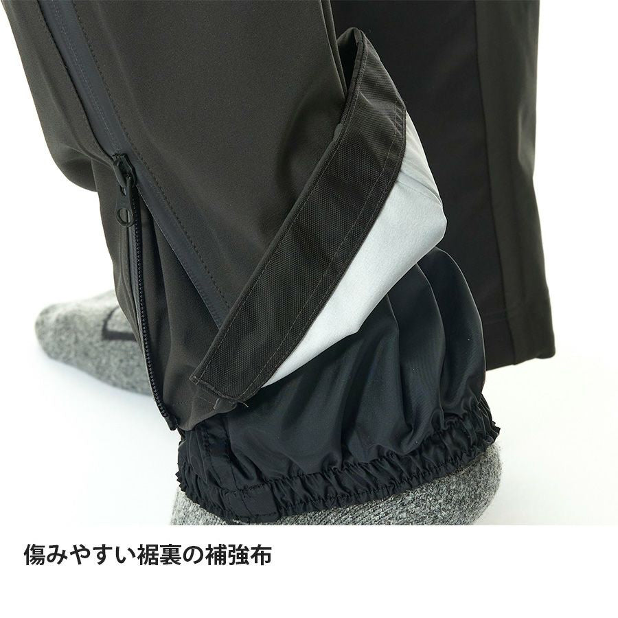 finetrack(ファイントラック)Men's エバーブレススノーラインパンツ FAM1014