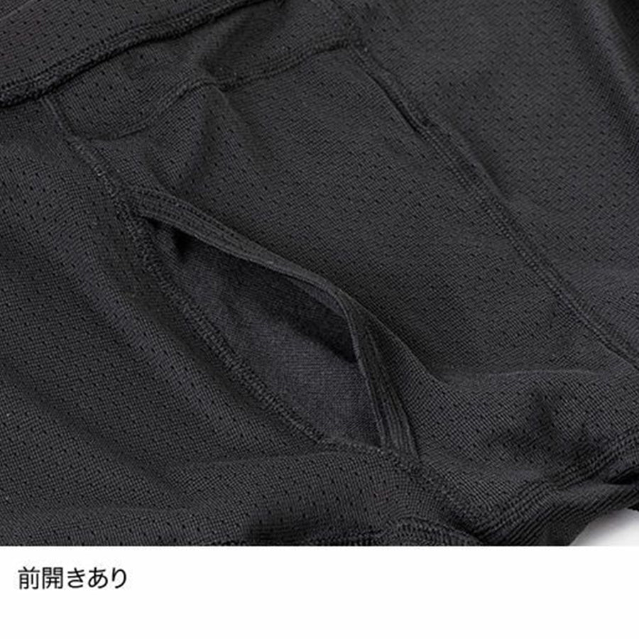 finetrack(ファイントラック)ドライレイヤーベーシックタイツ Men's FUM0426