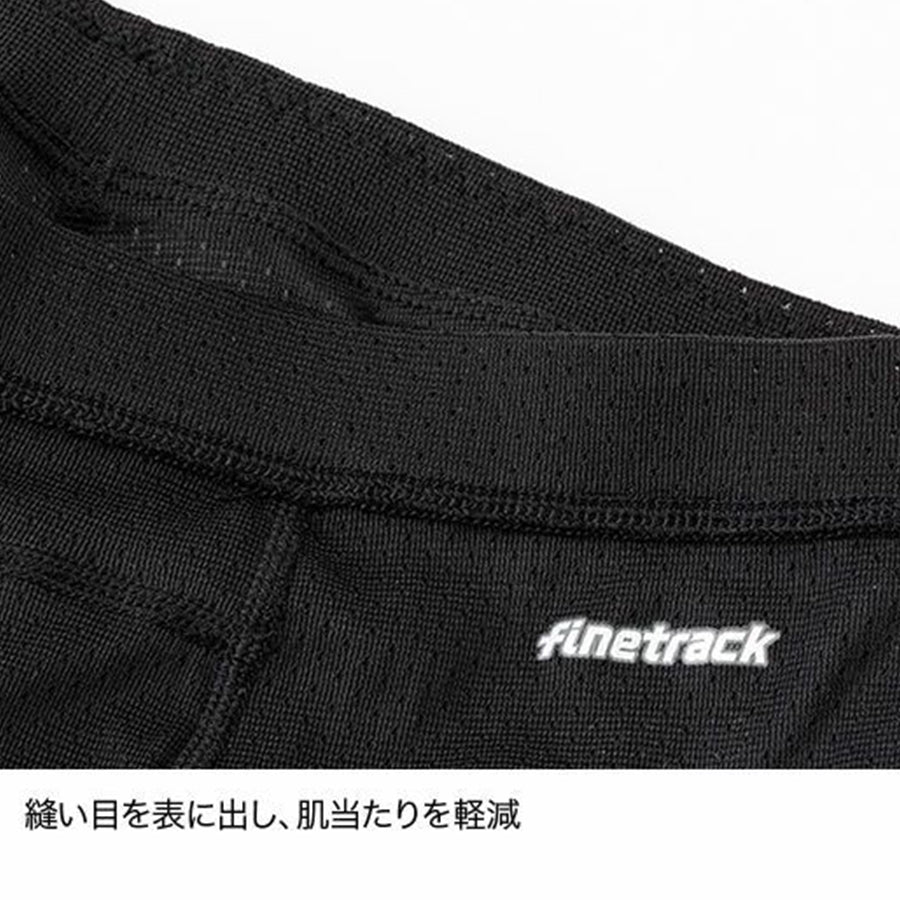 finetrack(ファイントラック)ドライレイヤーベーシックタイツ Men's FUM0426
