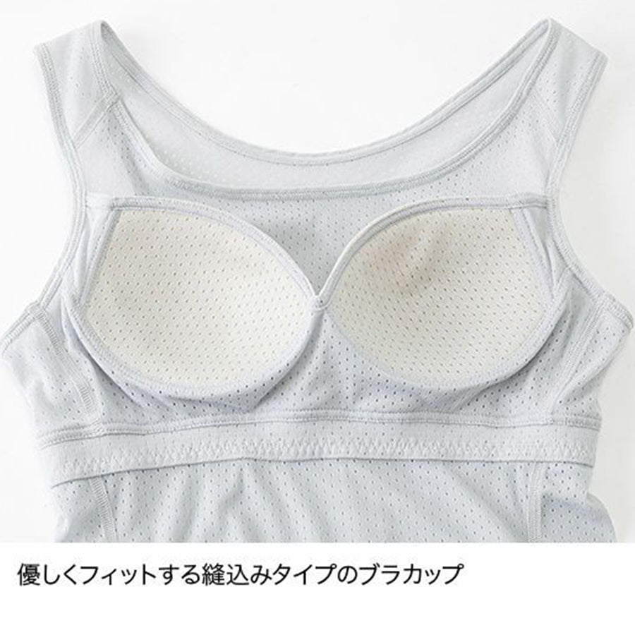 finetrack(ファイントラック)ドライレイヤーベーシックブラタンクトップ Women's FUW0424