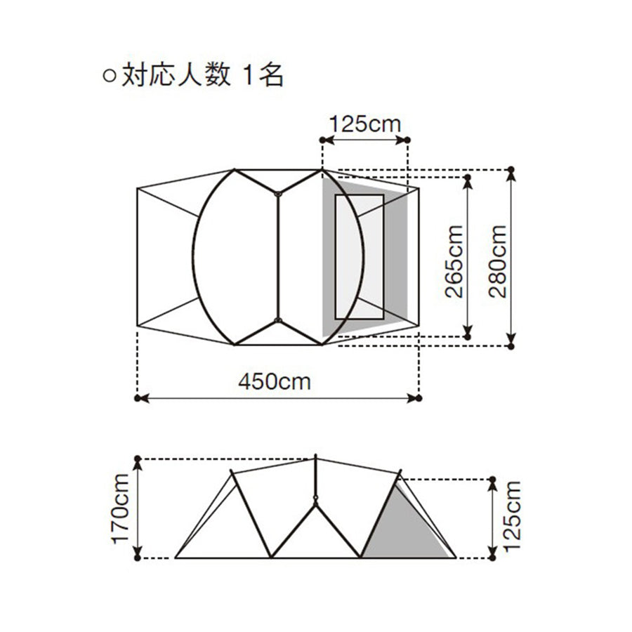 snow peak(スノーピーク)ランドネストドームM インナーソロテント SDE-260IR