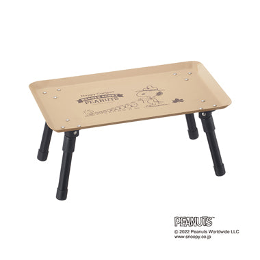 LOGOS(ロゴス)SNOOPY スタックカラーテーブル-BB No. 86001099