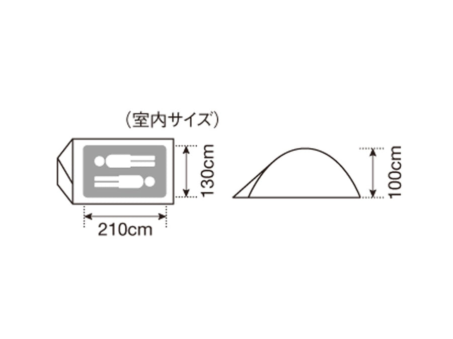 snow peak(スノーピーク)ファル Pro.air 2セット FK-374