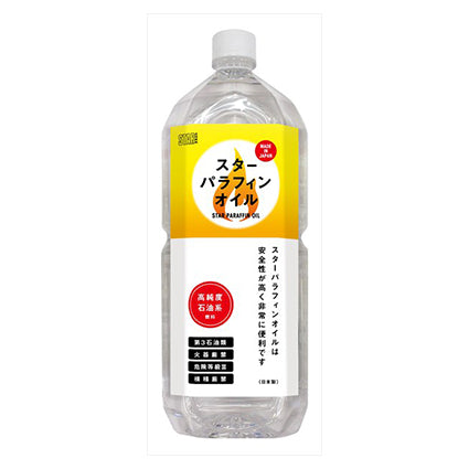 STAR Fuel(スターフューエル)スターパラフィンオイル2L 12876-9