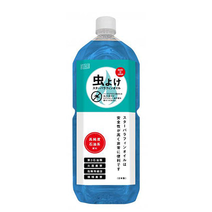 STAR Fuel(スターフューエル)スターパラフィンオイル虫よけハーブ 2L 12877-6