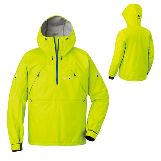 mont-bell(モンベル)パドリング アノラック Unisex #1127449