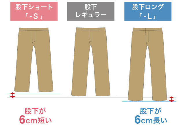 mont-bell(モンベル)O.D.パンツ ライト Women's #1105662