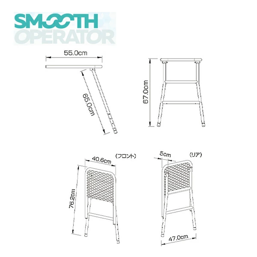 SMOOTH OPERATOR(スムース オペレーター) ホイールステップ SO-WS23 洗車台 折り畳みステップ