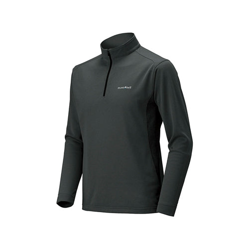 mont-bell(モンベル）ウイックロン ZEO ロングスリーブ ジップシャツ
