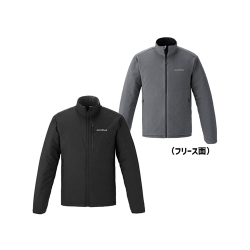 mont-bell(モンベル) シャミース リバーシブル ジャケット Men's #1114877