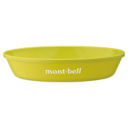 mont-bell(モンベル）アルパイン スタッキングプレート 20　#1124557