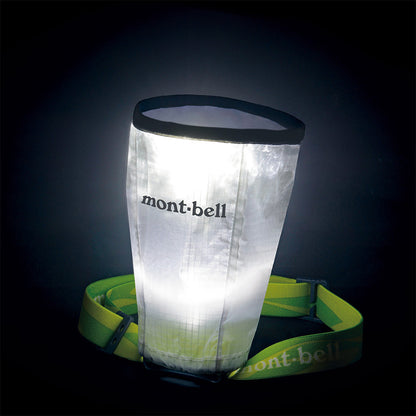 mont-bell(モンベル）クラッシャブル ランタンシェード L #1124622