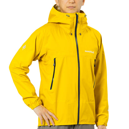 mont-bell(モンベル) ストームクルーザー ジャケット Men's #1128733
