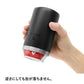 STANLEY （スタンレー）　エブリデイ缶クーラーカップ 0.29L