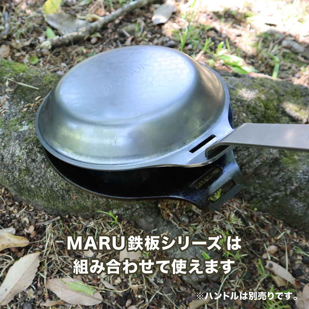 SWENオリジナル　MASUDA（ﾏｽﾀﾞ）MARU鉄板 深MARU2.3mm MARU-05