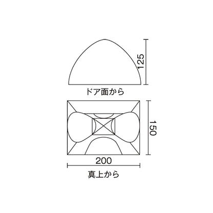 Coleman(コールマン）クイックアップシェード DR　2218703