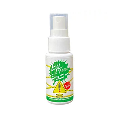 ヒル下がりのジョニー　50ml（株式会社エコ・トレード）