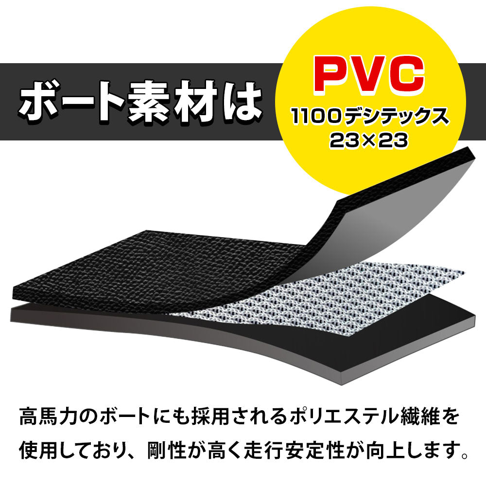 AQUA MARINA(アクアマリーナ）ゴムボート　デラックス277 ウッドフロア　BT-88850WD