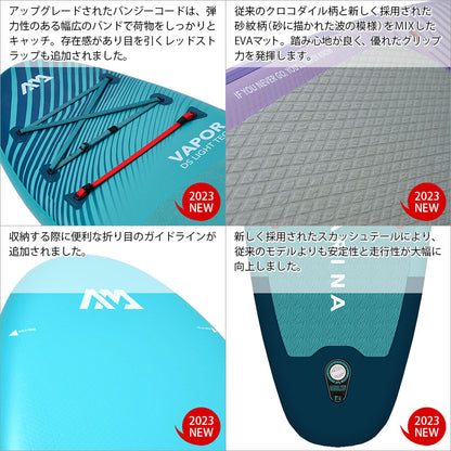 AQUA MARINA（アクア マリーナ）BEAST(ビースト）BT-23BEP