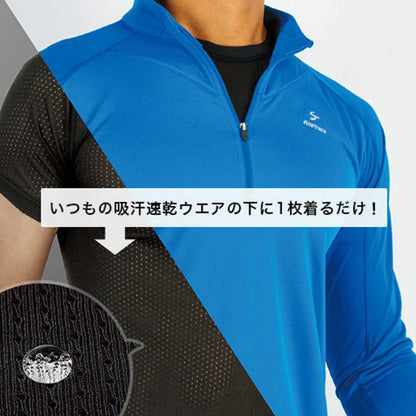 finetrack(ファイントラック）ドライレイヤーベーシックノースリーブ Men's　FUM0425