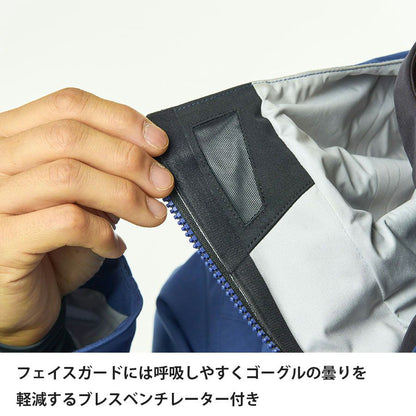 finetrack(ファイントラック）エバーブレスアクロジャケット Men's FAM0721