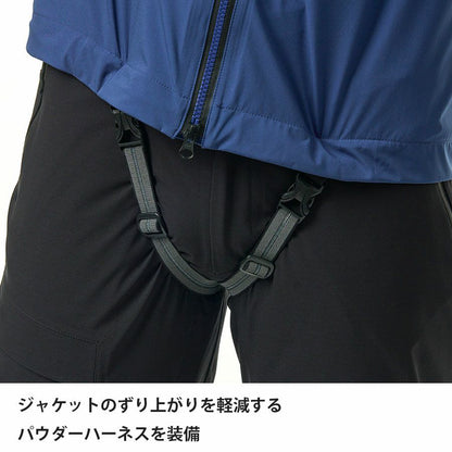finetrack(ファイントラック）エバーブレスアクロジャケット Men's FAM0721