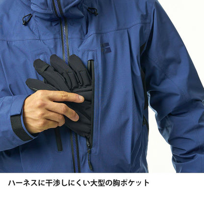 finetrack(ファイントラック）エバーブレスアクロジャケット Men's FAM0721