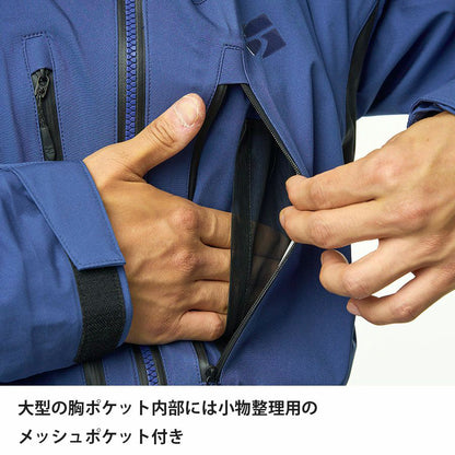 finetrack(ファイントラック）エバーブレスアクロジャケット Men's FAM0721