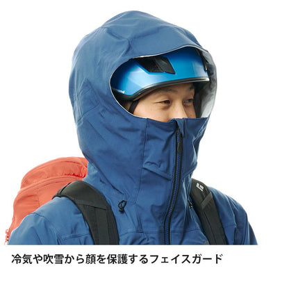 finetrack(ファイントラック）エバーブレスアクロジャケット Men's FAM0721