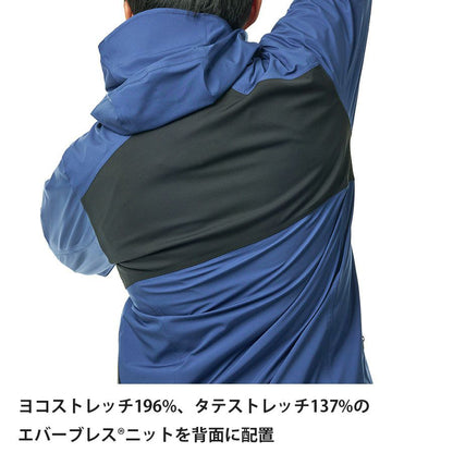 finetrack(ファイントラック）エバーブレスアクロジャケット Men's FAM0721