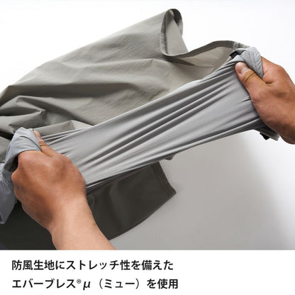 finetrack（ファイントラック）スカイトレイルフーディ  Men's　FAM1411