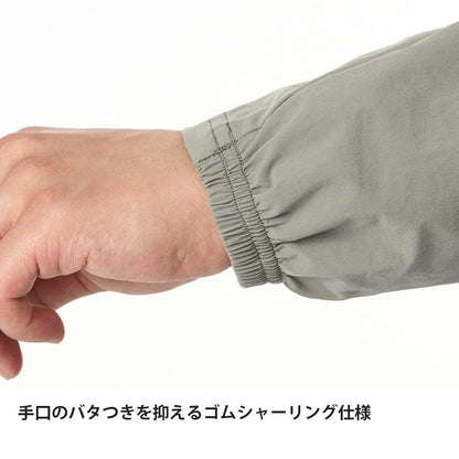 finetrack（ファイントラック）スカイトレイルフーディ  Men's　FAM1411