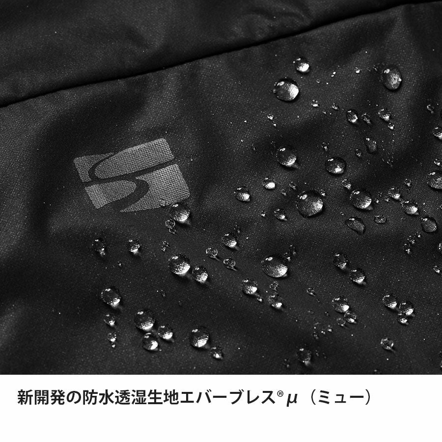 finetrack(ファイントラック）ミューラップフーディ Men's FAM1602