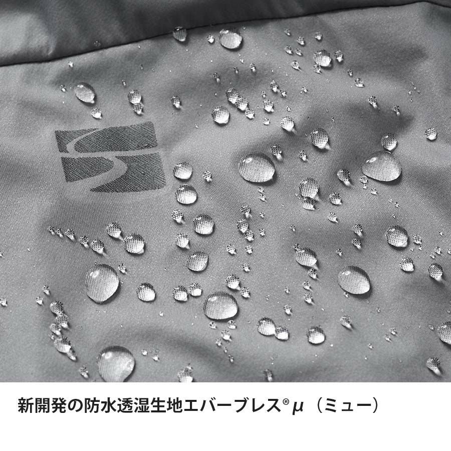 finetrack(ファイントラック）ミューラップフーディ Women's FAW1602