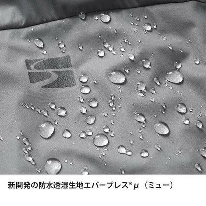 finetrack(ファイントラック）ミューラップフーディ Women's FAW1602