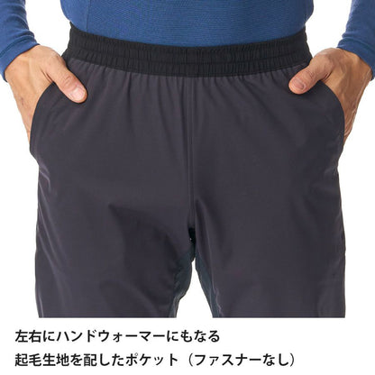 finetrack（ファイントラック）スカイトレイルパンツ Men's FBM1011